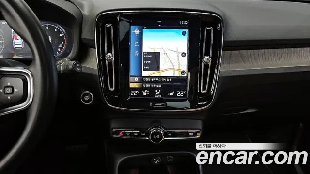 Volvo XC40 2020 Белый из Кореи, фото 5