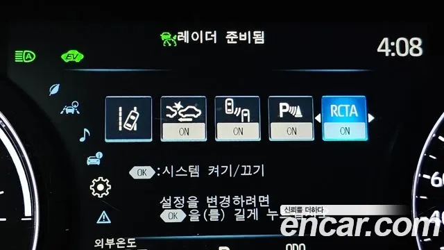 Toyota Sienna 4th Generation 2021 Серый из Кореи, фото 5