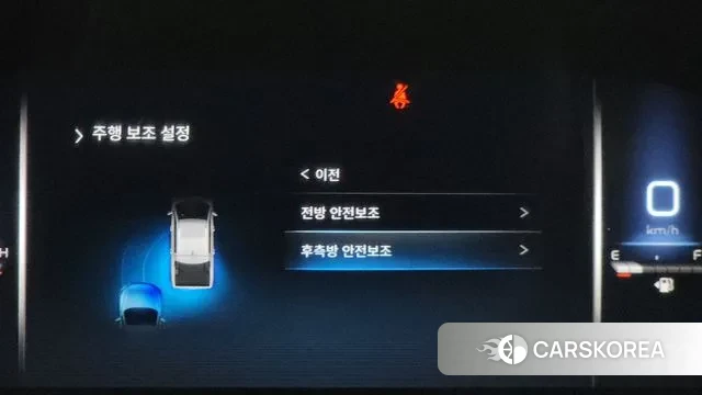 Ssangyong The New Rexton Sports Cannes 2023 Жемчужный цвет из Кореи, фото 5