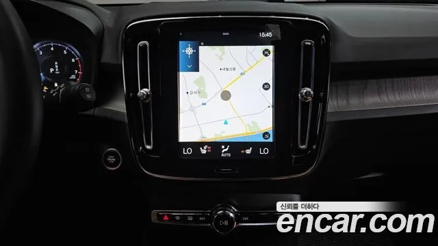 Volvo XC40 2022 Белый из Кореи, фото 5