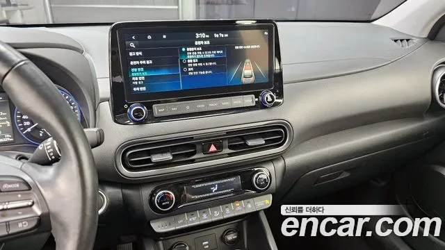 Hyundai The New Kona Hybrid id 2697610 из Кореи 5