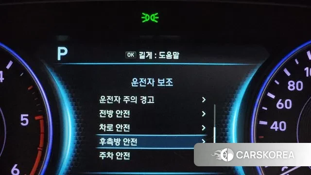 Hyundai Palisade 2019 Черный из Кореи, фото 5