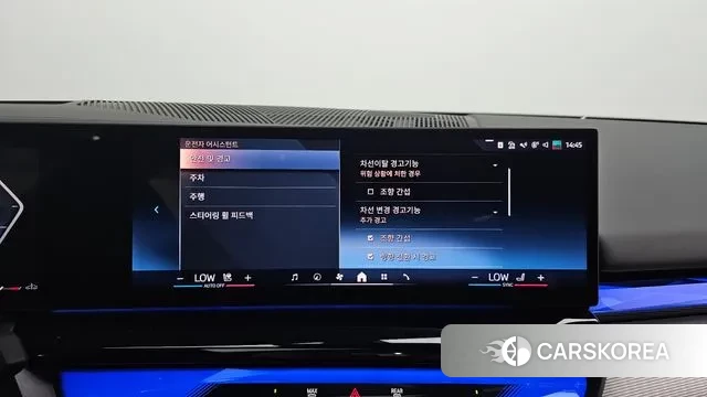 BMW 5 Series (G60) 2024 Цвет галактики из Кореи, фото 5