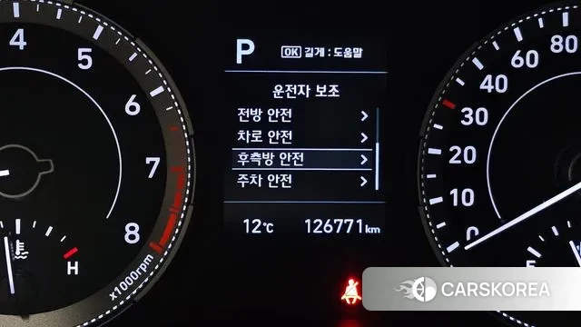 Hyundai Venue 2019 Серый из Кореи, фото 5