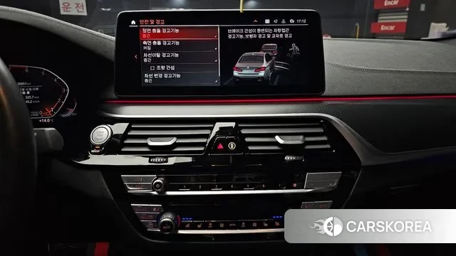 BMW 5 Series (G30) 2023 Серебристо-серый из Кореи, фото 5