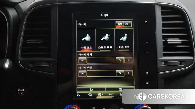 Renault Korea (Samsung) The New QM6 2021 Белый из Кореи, фото 5