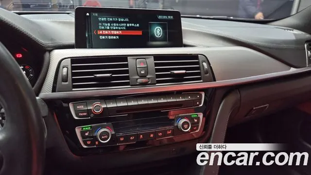 BMW 4 Series (F32) id 2415783 из Кореи 5