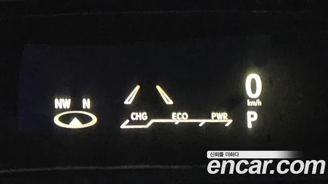 Lexus RX450h 4th generation id 2910729 из Кореи 5