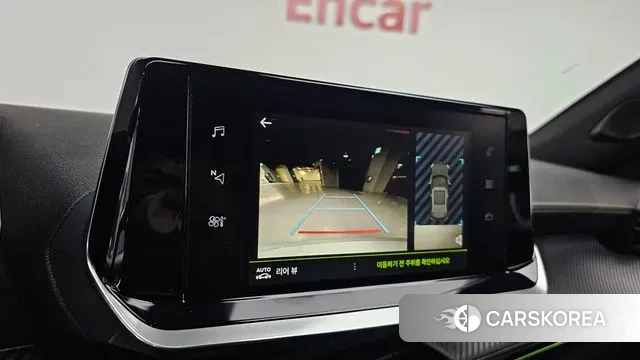 Peugeot 2008 Second generation 2020 Оранжевый из Кореи, фото 5