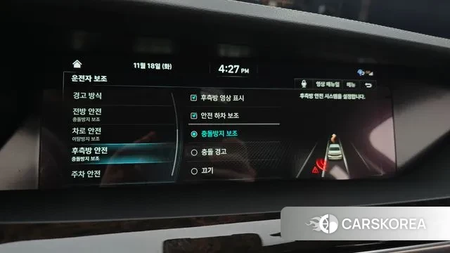 Genesis G90 2019 Черный из Кореи, фото 5