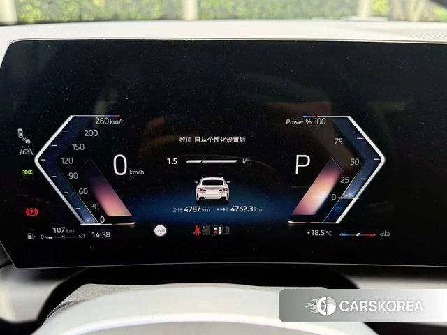 BMW 2 series 2025 Белый из Китая, фото 5