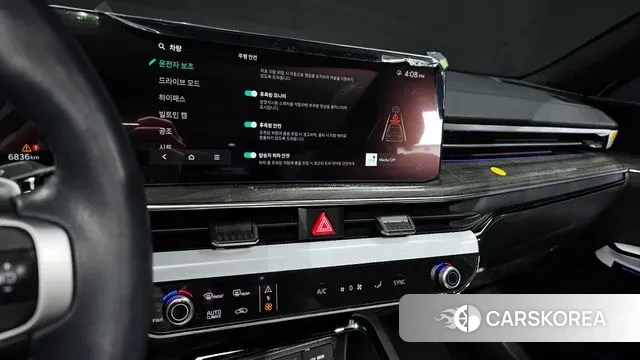 Kia The New K5 3rd generation 2023 Белый из Кореи, фото 5