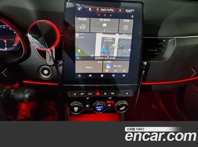 Renault Korea (Samsung) XM3 id 2703481 из Кореи 5