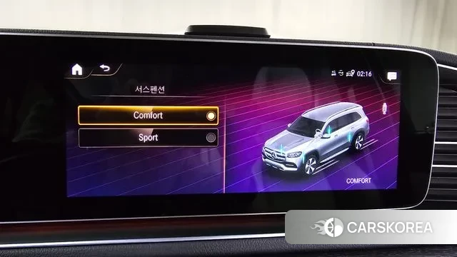 Mercedes-Benz GLS - Class X167 2022 Черный из Кореи, фото 5