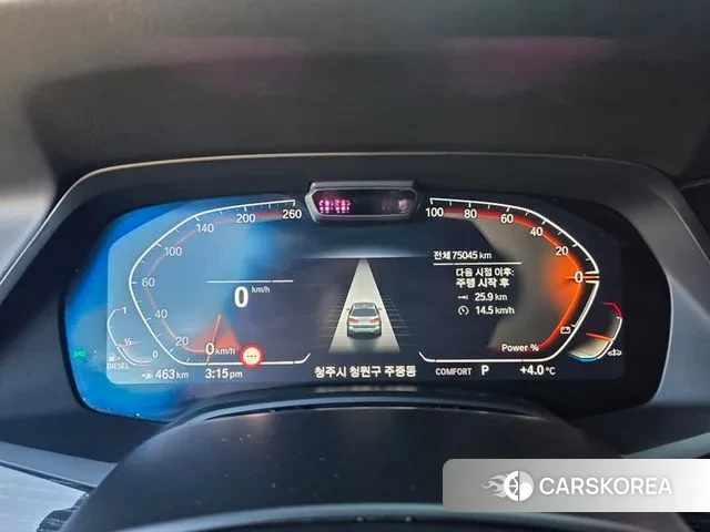 BMW X7 (G07) 2021 Белый из Кореи, фото 5