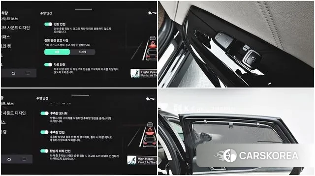 Kia The New K5 3rd generation 2023 Черный из Кореи, фото 5