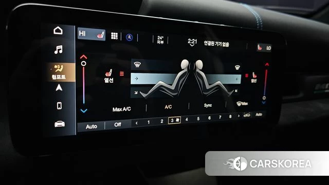 Maserati MC20 2022 Жемчужный цвет из Кореи, фото 5