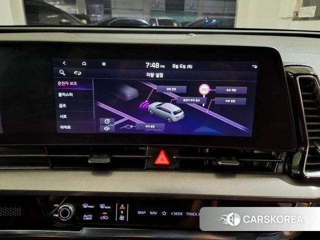 Kia Sportage 5th Generation 2022 Белый из Кореи, фото 5