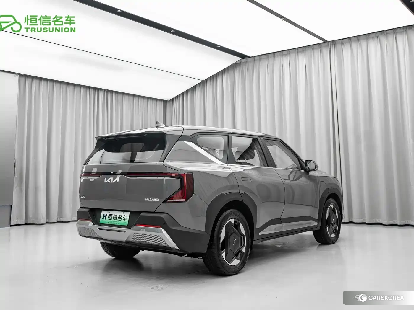 Kia EV5 2025 Silver/gray из Китая, фото 5