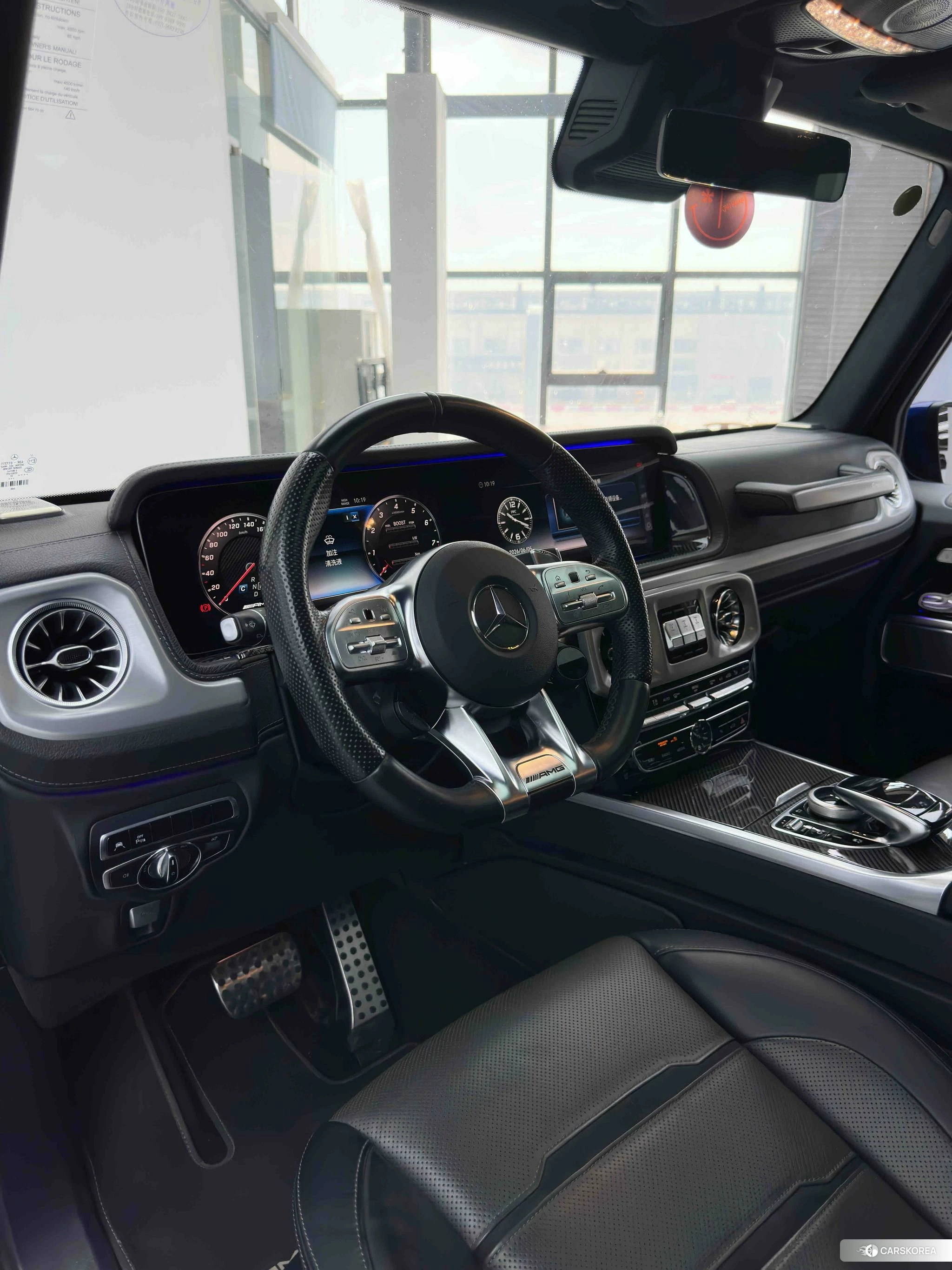 Mercedes-Benz AMG G-Class 2021 Синий из Китая, фото 5