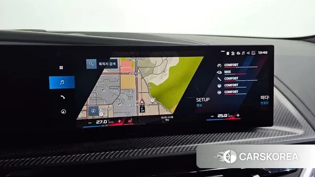 BMW XM (G09) 2023 Небесно-голубой из Кореи, фото 5