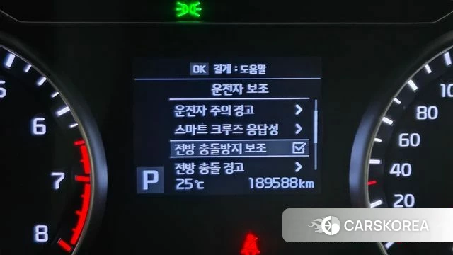 Kia Come New K7 2019 Белый из Кореи, фото 5