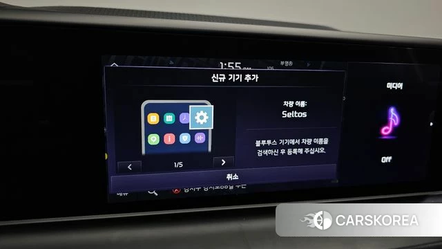 Kia The New Seltos 2024 Белый из Кореи, фото 5