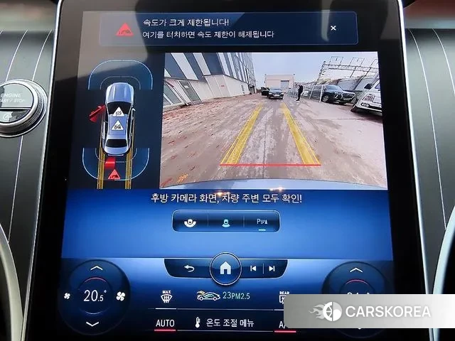 Mercedes-Benz C-Class W206 2022 Серебристо-серый из Кореи, фото 5