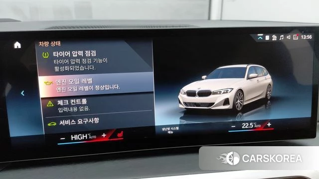 BMW 3 Series (G20) 2023 Белый из Кореи, фото 5