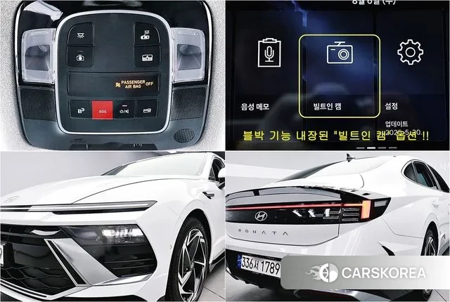 Hyundai Sonata D Edge Hybrid (DN8) 2023 Белый из Кореи, фото 5