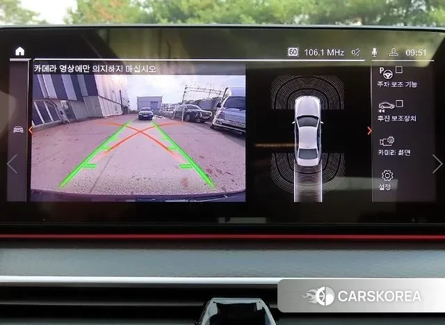 BMW 5 Series (G30) 2022 Черный из Кореи, фото 5