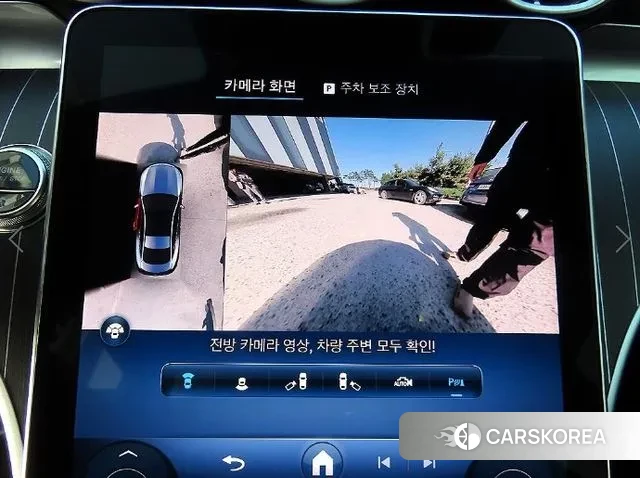 Mercedes-Benz CLE-Class C236 2024 Белый из Кореи, фото 5