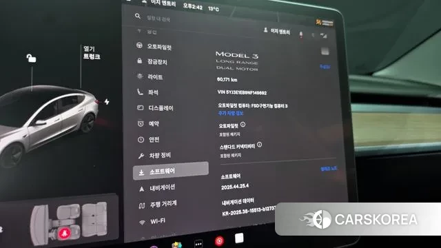 Tesla Model 3 2022 Белый из Кореи, фото 5
