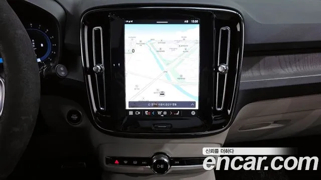 Volvo XC40 id 2677940 из Кореи 5