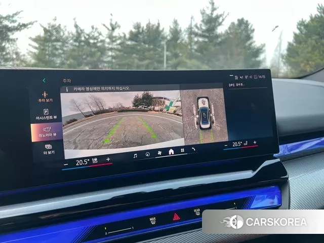 BMW 5 Series (G60) 2025 Белый из Кореи, фото 5