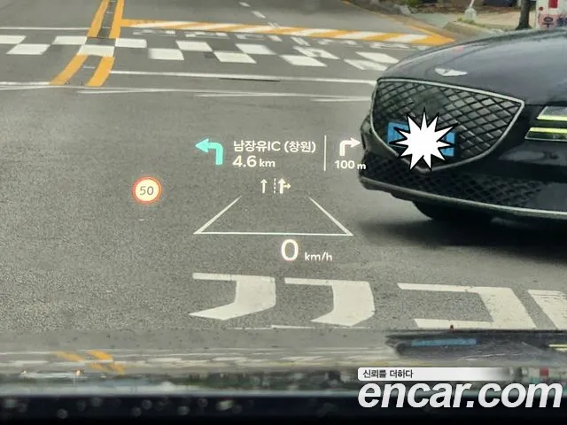 Kia The New Sorento 4th Generation id 2703715 из Кореи 5