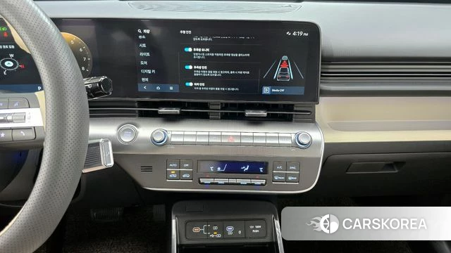 Hyundai Kona (SX2) 2023 Серый из Кореи, фото 5