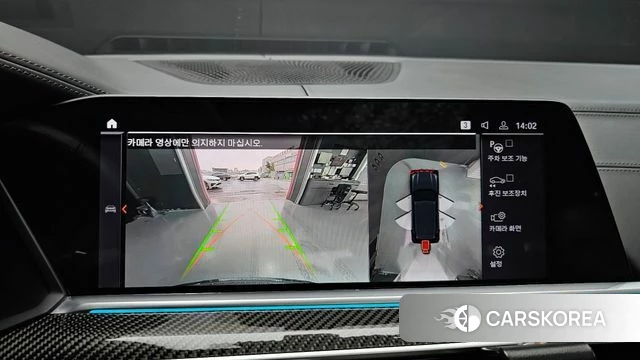 BMW X5 (G05) 2020 Черный из Кореи, фото 5