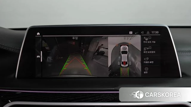 BMW 7 Series (G11) 2021 Серебристо-серый из Кореи, фото 5