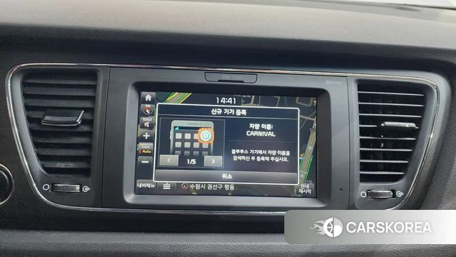 Kia All New Carnival 2018 Белый из Кореи, фото 5