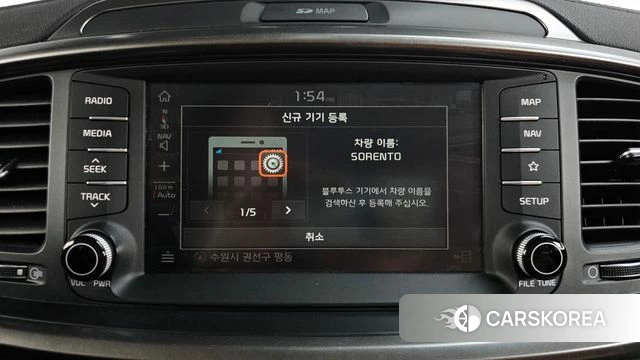 Kia The New Sorento 2018 Белый из Кореи, фото 5