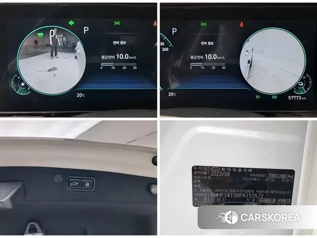 Hyundai The New Grandeur IG Hybrid 2022 Белый из Кореи, фото 5