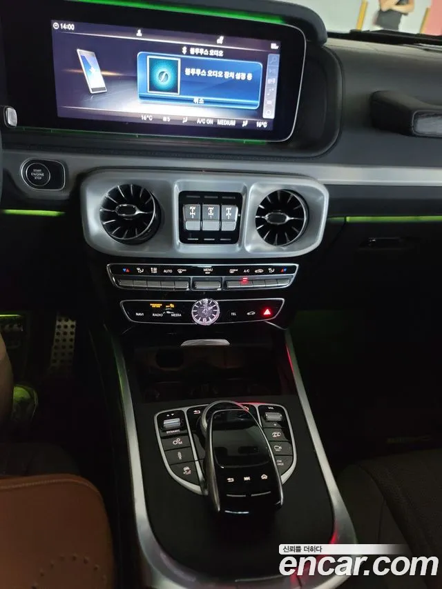 Mercedes-Benz G-Class W463b id 2677451 из Кореи 5