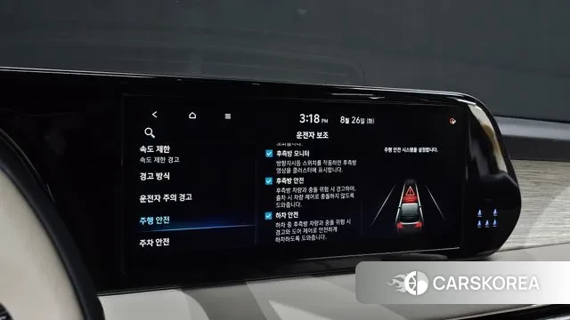 Hyundai The New Palisade 2023 Белый из Кореи, фото 5