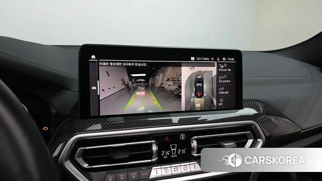 BMW X4 (G02) 2023 Черный из Кореи, фото 5