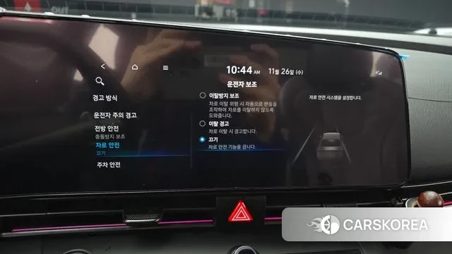 Hyundai Avante (CN7) 2022 Серый из Кореи, фото 5