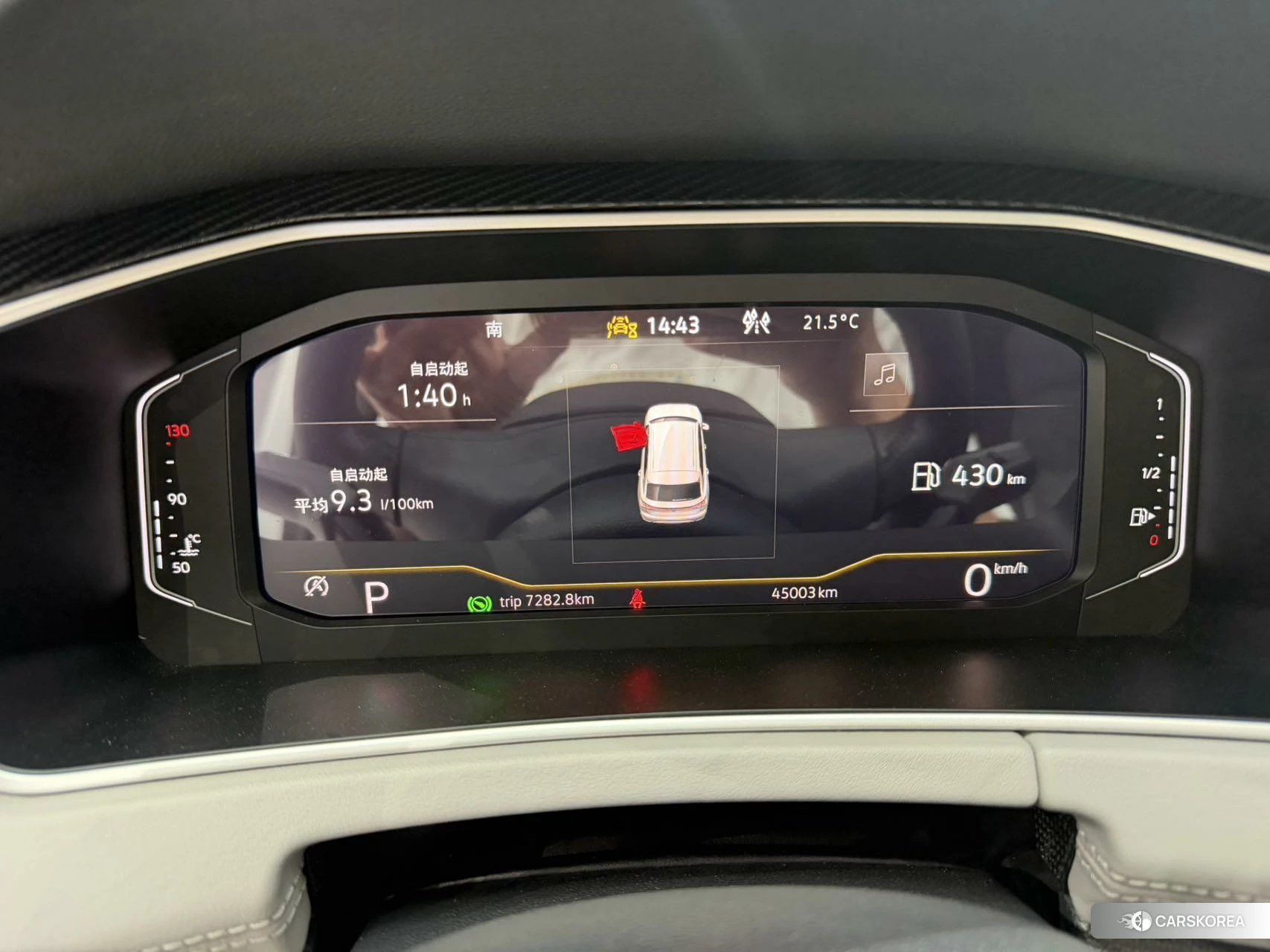 Volkswagen Tanyue 2022 Белый из Китая, фото 5