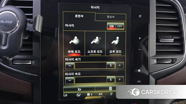Renault Korea (Samsung) SM6 2018 Черный из Кореи, фото 5