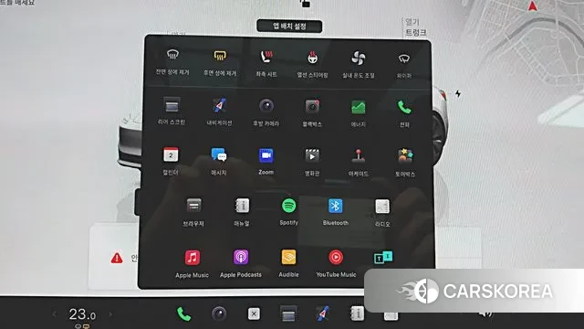 Tesla Model 3 2025 Белый из Кореи, фото 5