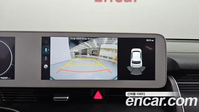 Hyundai Ionic 5 2023 Белый из Кореи, фото 5